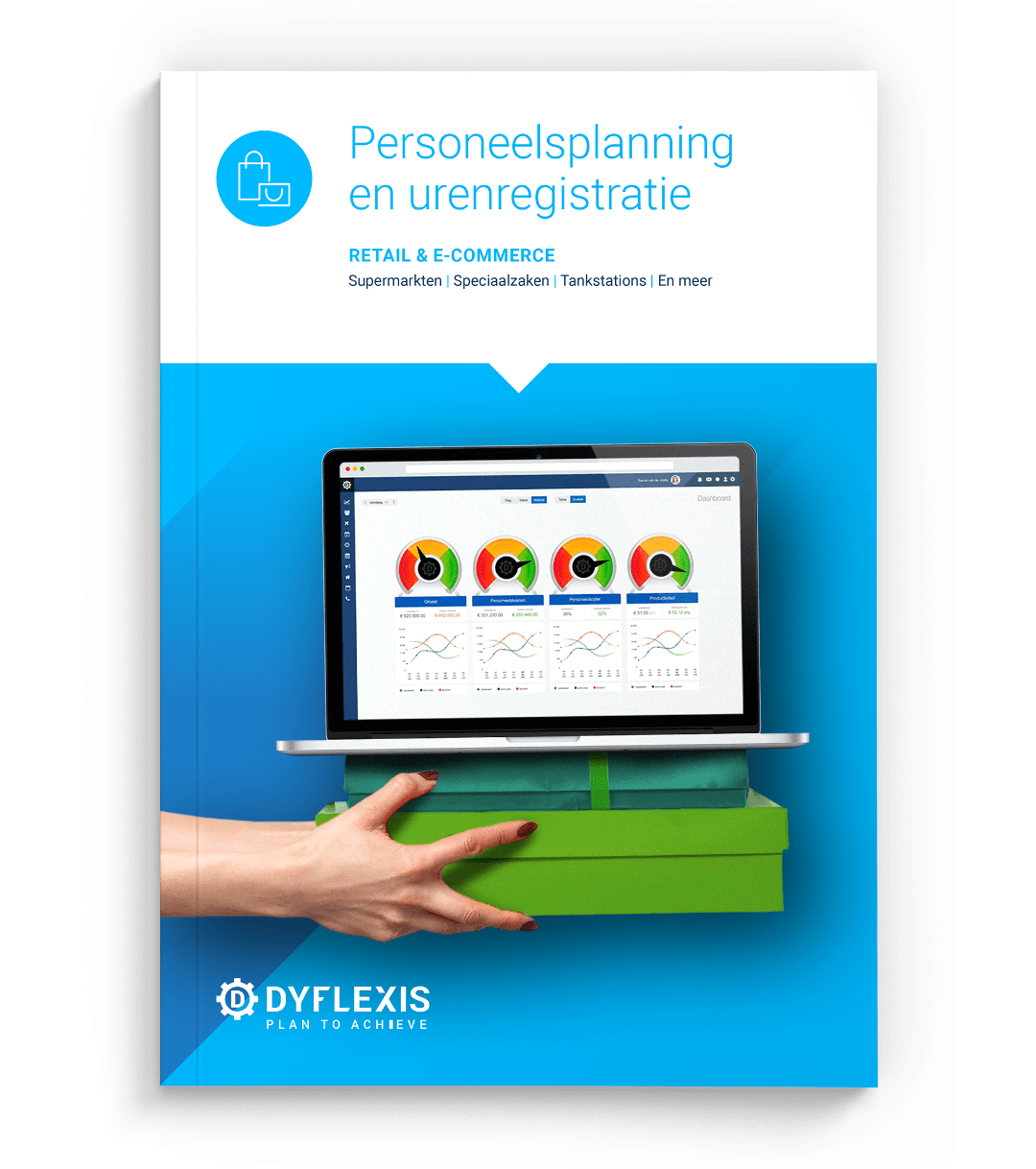 Retail & e-commerce brochure